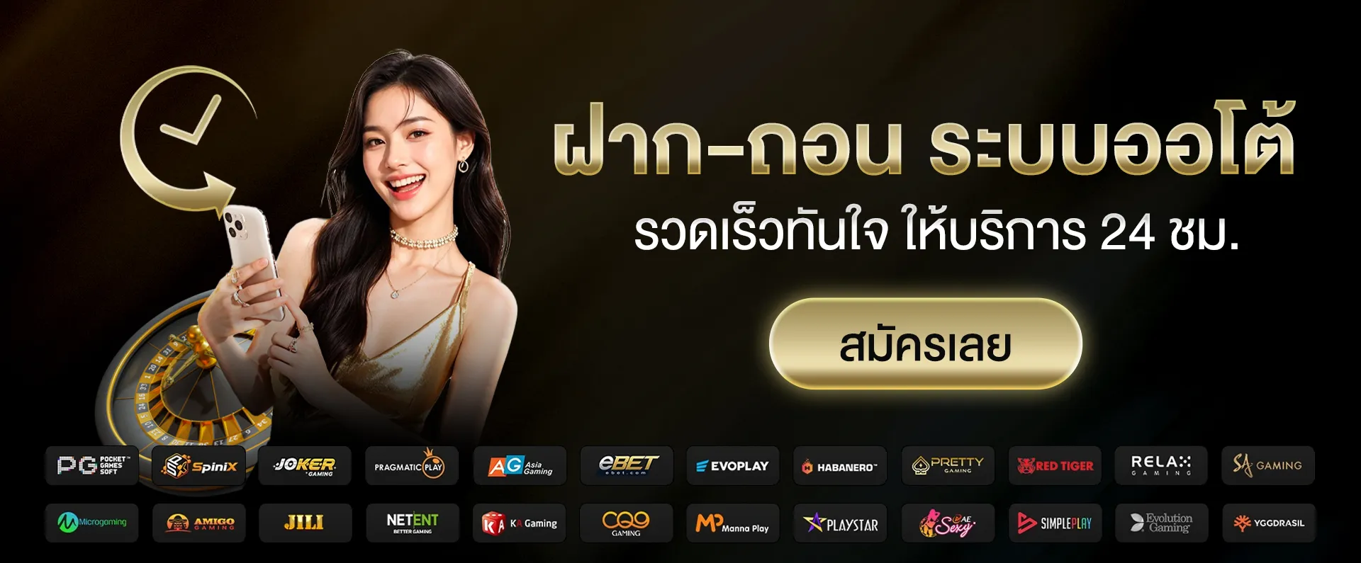 a_10002_bet a 10002 bet