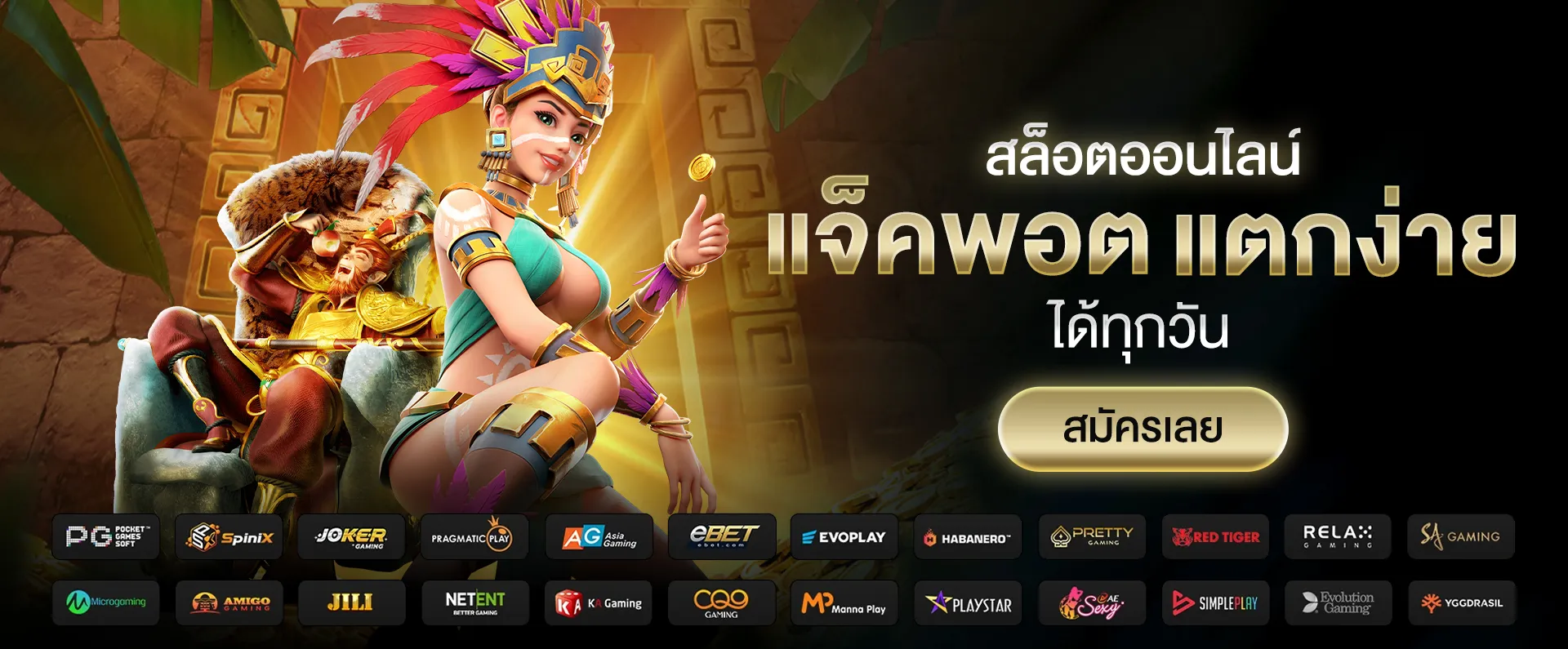 a_10003_bet a 10003 bet